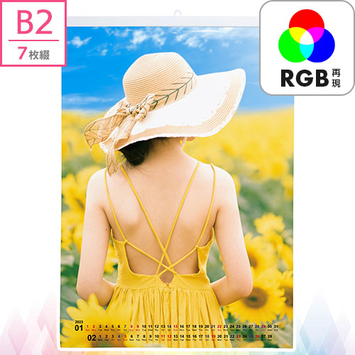 Ǌ|J_[ B2^e 7Ԃy6FRGBvz
