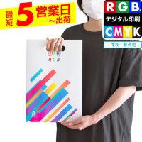 bg tJ[ 茊A4TCYyRGB/CMYKz