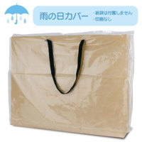 J̓Jo[@LL-W@@